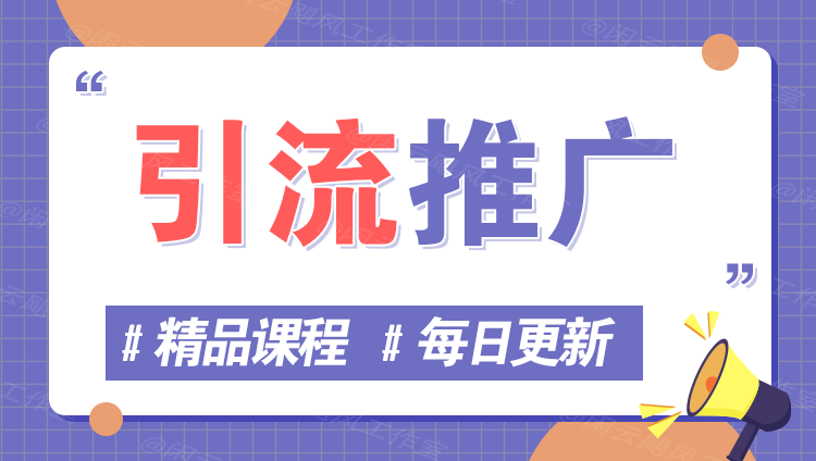 图片-百盟网