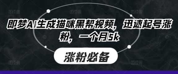 文章封面